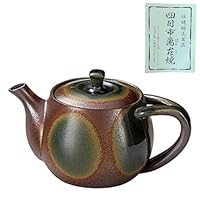 萬古焼　茶注ぎ 41UIkh+wYVL._SS200_.jpg
